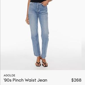 Agolde 90s pinch waist jeans - great condition.